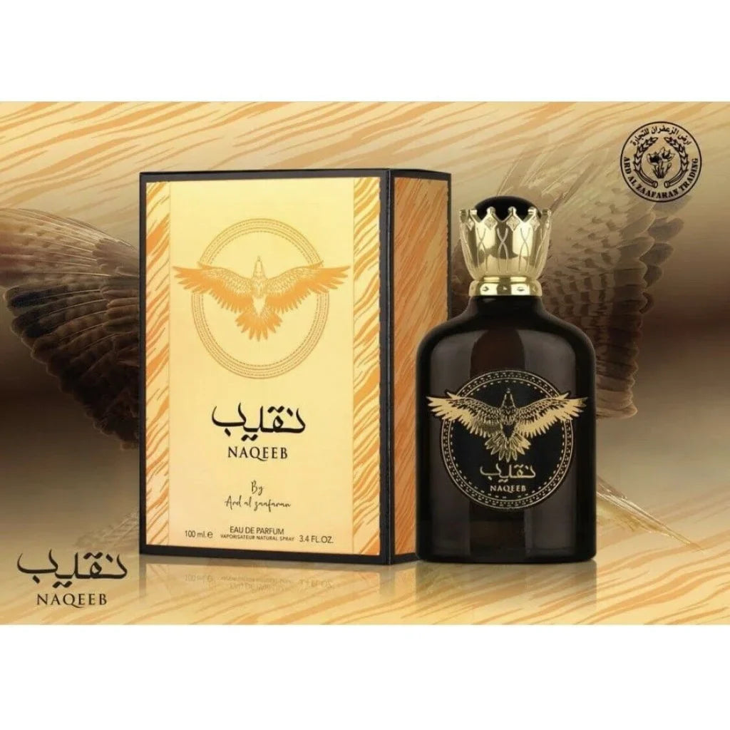 Ard Al Zaafaran – Bint Hooran – 100 ml