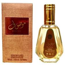 Arabiyat – Intensives Oud – 100 ml